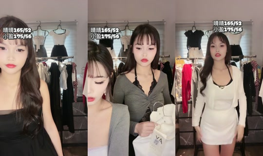 ying_1025's Live Session — Sep 4, 2026, 5:54 AM