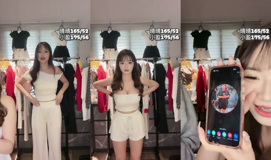 ying_1025's Live Session — Sep 4, 2026, 7:36 AM