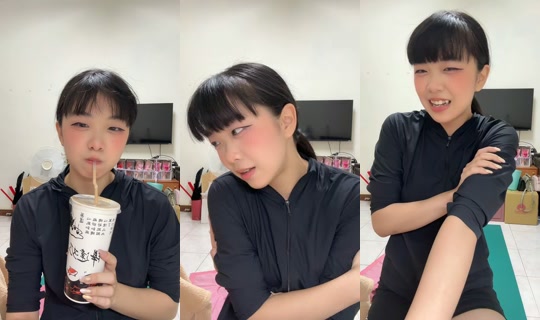 yitingpang's Live Session — Aug 12, 2026, 4:03 PM