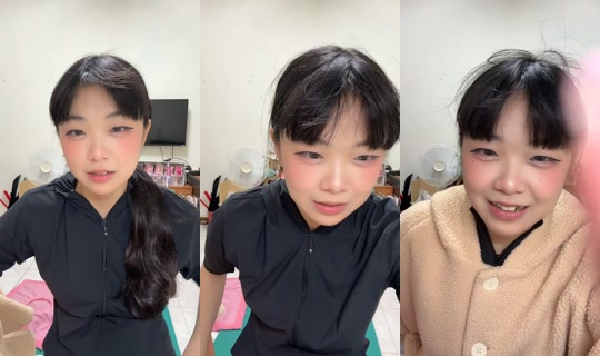 yitingpang's Live Session — Aug 12, 2026, 4:53 PM
