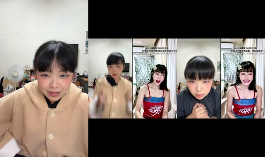 yitingpang's Live Session — Aug 12, 2026, 5:44 PM