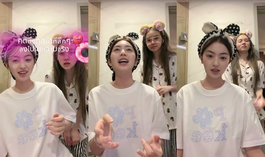 youaremafav's Live Session — Aug 4, 2026, 11:54 AM