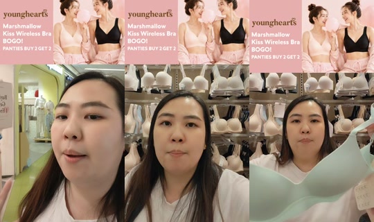 youngheartssg's Live Session — Aug 18, 2026, 8:03 AM