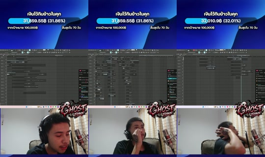 youngjgg13's Live Session — Oct 22, 2026, 4:38 PM