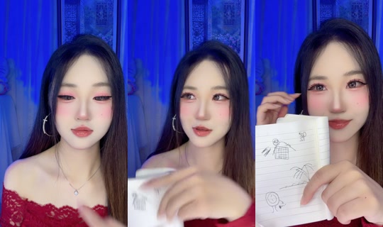 yoyo.131499's Live Session — Oct 20, 2026, 3:40 AM
