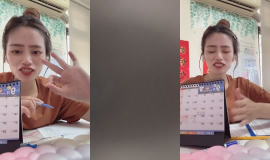 yu.8214's Live Session — Jul 27, 2026, 6:46 AM