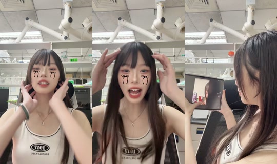 yuee0617owo's Live Session — Oct 29, 2026, 11:57 AM