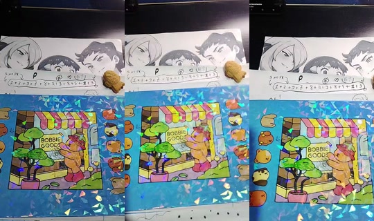 yukimochimochis's Live Session — Jul 21, 2026, 1:46 AM