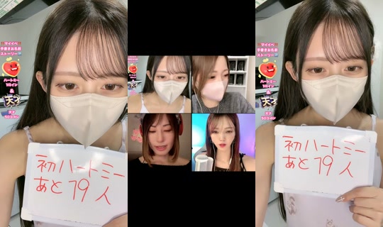 yukiyu0204's Live Session — Oct 24, 2026, 3:03 PM