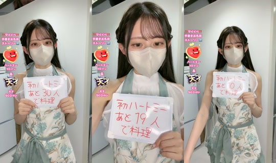 yukiyu0204's Live Session — Oct 25, 2026, 12:59 AM