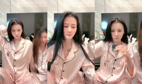 yummy880818's Live Session — Jul 15, 2026, 4:59 PM