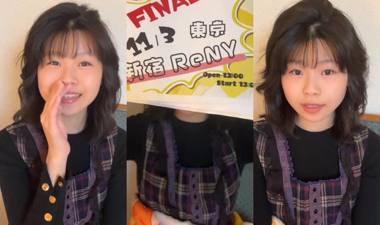 yuna__diski_tumeawase's Live Session — Oct 24, 2026, 11:24 PM