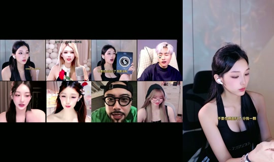 yur.1112_'s Live Session — Aug 18, 2026, 3:59 PM