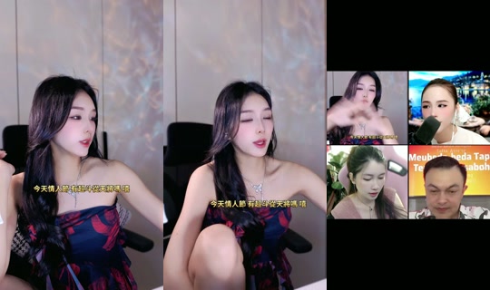 yur.1112_'s Live Session — Aug 19, 2026, 3:19 AM