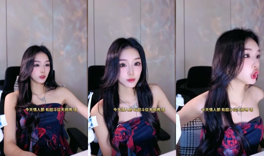 yur.1112_'s Live Session — Aug 19, 2026, 4:10 AM