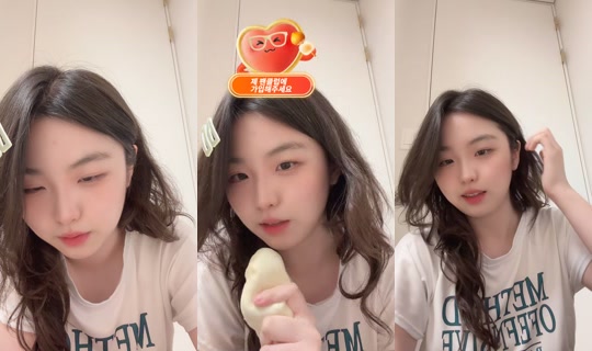 yurooo35's Live Session — Oct 11, 2026, 4:53 PM