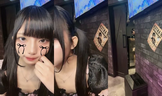 yychan._'s Live Session — Jul 19, 2026, 11:55 AM