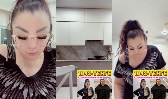 zamira_sultan's Live Session — Oct 14, 2026, 9:11 PM