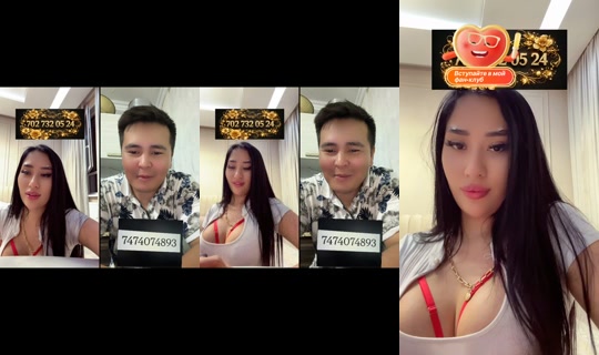 zarina76343's Live Session — Aug 18, 2026, 6:53 PM