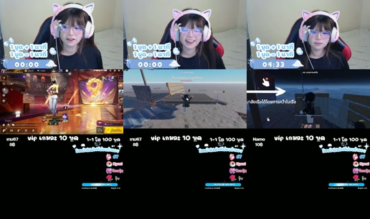 zeekat._07's Live Session — Jul 27, 2026, 2:28 PM