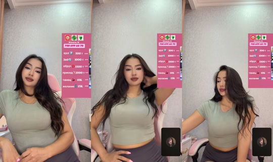 zhane1lika's Live Session — Jul 28, 2026, 8:22 PM
