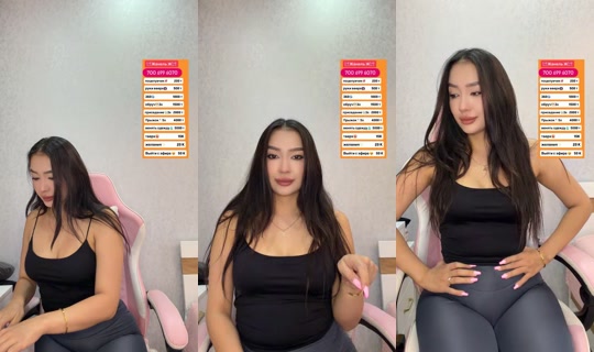 zhane1lika's Live Session — Jul 30, 2026, 8:33 PM