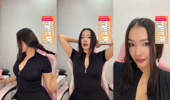 zhane1lika's Live Session — Jul 30, 2026, 9:02 PM
