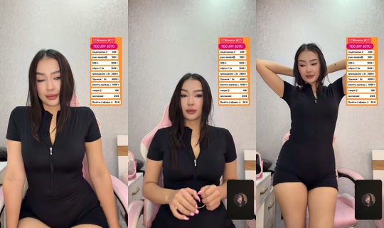 zhane1lika's Live Session — Jul 30, 2026, 9:16 PM
