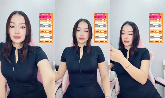 zhane1lika's Live Session — Jul 30, 2026, 10:41 PM