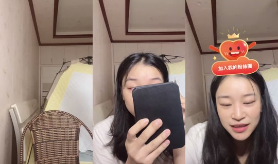 zhj20190825's Live Session — Jul 18, 2026, 11:56 PM