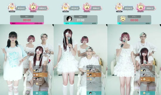 zhyoz1's Live Session — Jul 31, 2026, 1:47 PM