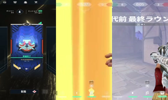 basicvlr's Live Session — Oct 30, 2026, 1:13 AM