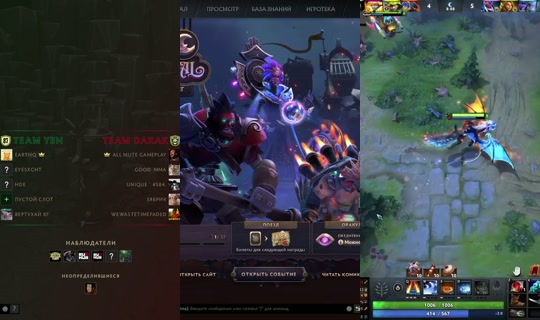 by_owl's Live Session — Jul 27, 2026, 2:07 PM