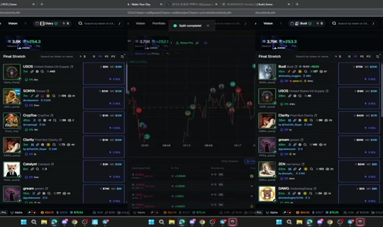 cented's Live Session — Jul 27, 2026, 10:01 PM