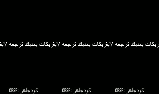 crespor's Live Session — Oct 16, 2026, 10:12 AM