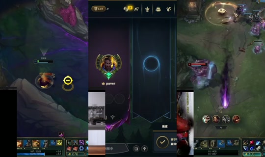 dingding248's Live Session — Jul 9, 2026, 12:37 PM