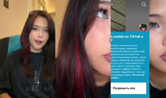 elizzoshh's Live Session — Jul 30, 2026, 7:14 AM