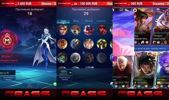 geass81's Live Session — Oct 30, 2026, 12:39 AM