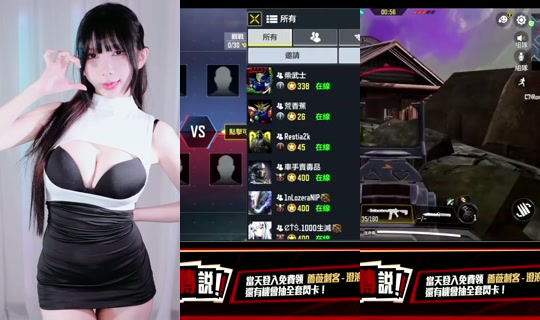 kawa1sheep's Live Session — Jul 25, 2026, 12:52 PM