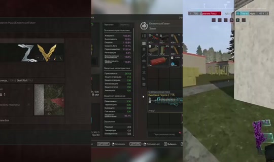 klubnikapomet's Live Session — Jul 11, 2026, 5:14 PM