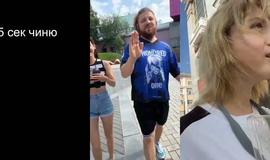 lota's Live Session — Jul 29, 2026, 11:39 AM