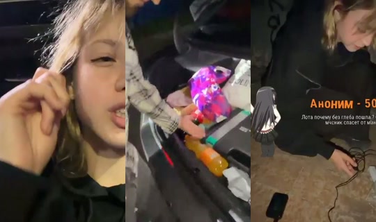 lota's Live Session — Jul 31, 2026, 8:17 PM