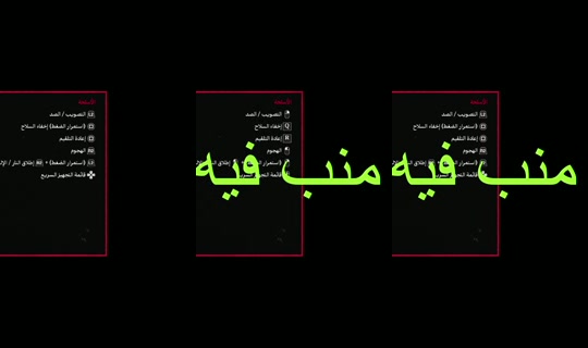lujain's Live Session — Oct 13, 2026, 2:38 PM