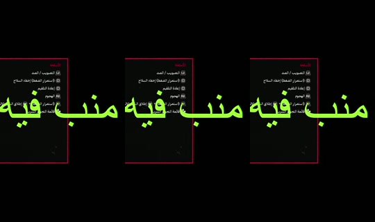 lujain's Live Session — Oct 13, 2026, 5:10 PM
