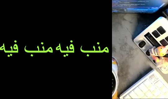 lujain's Live Session — Oct 13, 2026, 6:51 PM