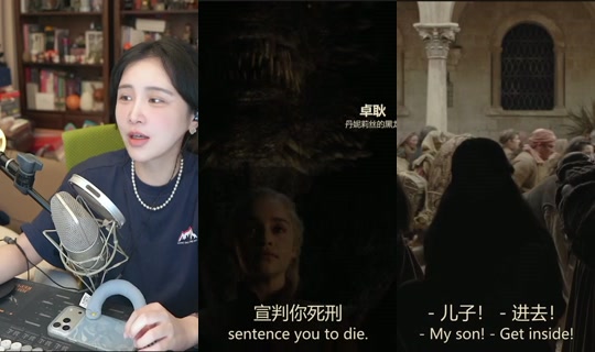 luoshushu0's Live Session — Sep 14, 2026, 2:27 PM