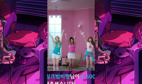 mia_go612's Live Session — Jul 8, 2026, 12:47 PM