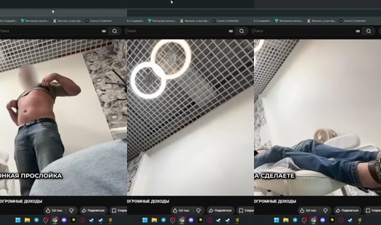 mila_li's Live Session — Jul 8, 2026, 9:22 PM