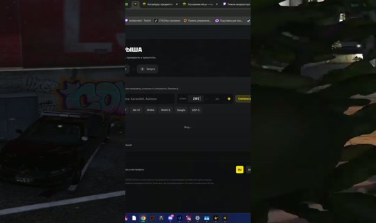 muxa___'s Live Session — Oct 15, 2026, 11:31 PM