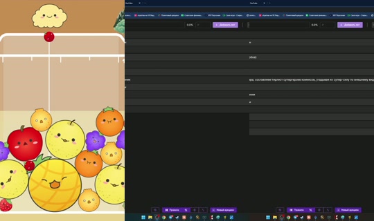 olyashaa's Live Session — Oct 13, 2026, 1:02 PM